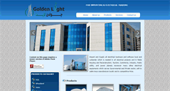 Desktop Screenshot of goldenlight-eg.net