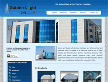 Tablet Screenshot of goldenlight-eg.net