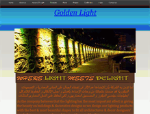 Tablet Screenshot of goldenlight-eg.com